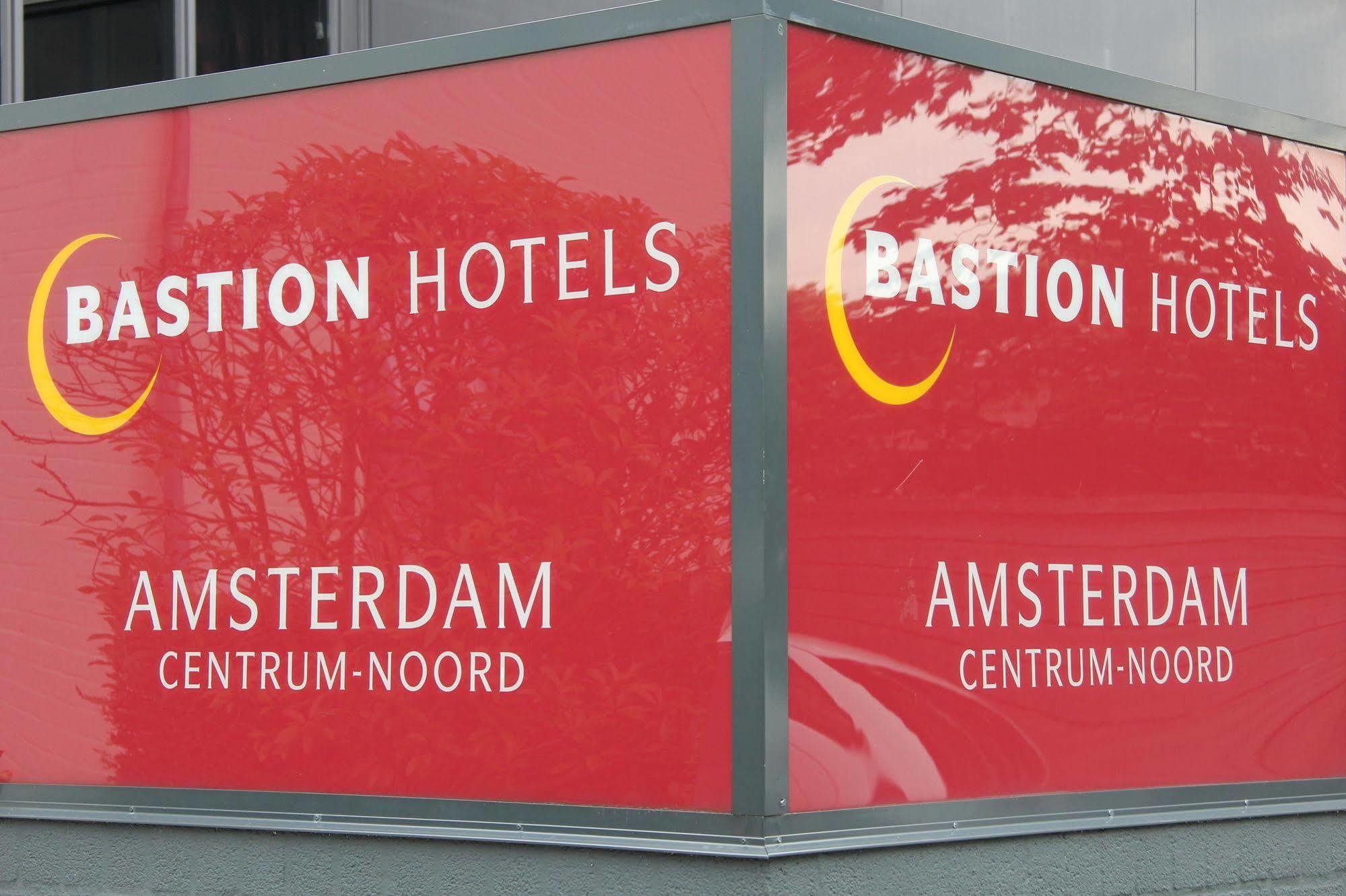 Bastion Hotel Amsterdam Noord Exteriér fotografie